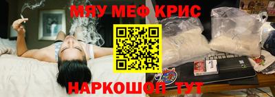 скорость Малоярославец
