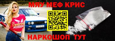 тгк Малгобек
