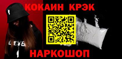 мяу мяу мука Ликино-Дулёво
