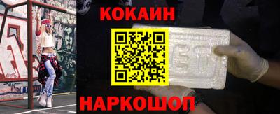 первитин Мариинск