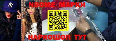 скорость Малоярославец