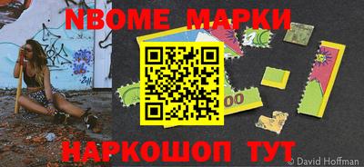 скорость Малоярославец
