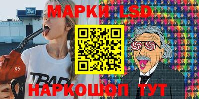 тгк Малгобек
