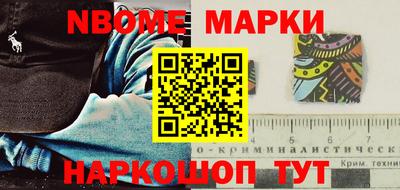 мяу мяу мука Ликино-Дулёво