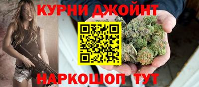 первитин Мариинск