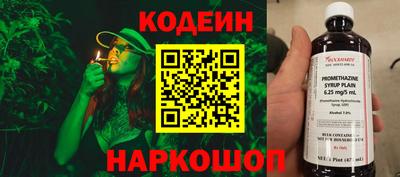 мяу мяу мука Ликино-Дулёво