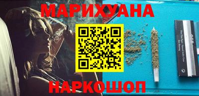 прущие грибы Лесосибирск