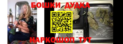 прущие грибы Лесосибирск