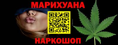 тгк Малгобек
