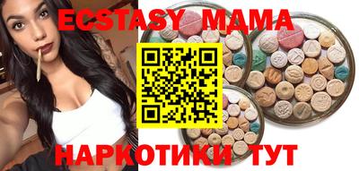 бошки Ливны