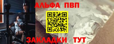 скорость Малоярославец