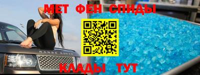 прущие грибы Лесосибирск
