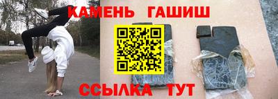 тгк Малгобек