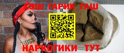 мяу мяу мука Ликино-Дулёво