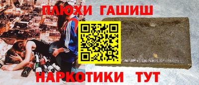 скорость Малоярославец