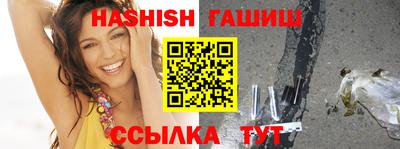 мяу мяу мука Ликино-Дулёво