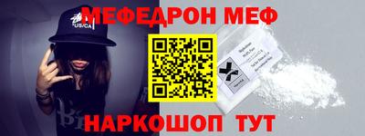 тгк Малгобек